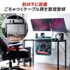 ケーブルオーガナイザー ケーブル収納 パンチングボード クランプ固定 デスクパネル タップ収納 ゲーミング