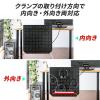 ケーブルオーガナイザー ケーブル収納 パンチングボード クランプ固定 デスクパネル タップ収納 ゲーミング