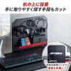 ケーブルオーガナイザー ケーブル収納 パンチングボード クランプ固定 デスクパネル タップ収納 ゲーミング