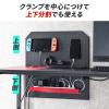 ケーブルオーガナイザー ケーブル収納 パンチングボード クランプ固定 デスクパネル タップ収納 ゲーミング