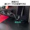 ケーブルオーガナイザー ケーブル収納 パンチングボード クランプ固定 デスクパネル タップ収納 ゲーミング