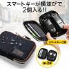 スマートキーケース 鍵 スマートキー2個収納 カード2枚収納 外側ポケット付き キーリング付属 カラビナフック対応 スマートキーカバー ブラック