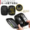 スマートキーケース 鍵 スマートキー2個収納 カード2枚収納 外側ポケット付き キーリング付属 カラビナフック対応 スマートキーカバー ブラック