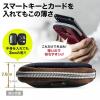 スマートキーケース 鍵 スマートキー2個収納 カード2枚収納 外側ポケット付き キーリング付属 カラビナフック対応 スマートキーカバー ブラック