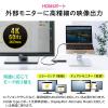 USB Type-C モバイルドッキングステーション ロングケーブル 7in1 4K/60Hz対応 HDMI出力 SD/microSDカードリーダー USB×2 PD100W LAN