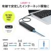 USB Type-C モバイルドッキングステーション ロングケーブル 7in1 4K/60Hz対応 HDMI出力 SD/microSDカードリーダー USB×2 PD100W LAN