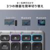 ワイヤレスキーボード Bluetooth&専用レシーバー接続 JIS配列 テンキーあり マルチペアリング 充電式 パンタグラフキー ベージュ