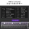 ワイヤレスキーボード Bluetooth&専用レシーバー接続 JIS配列 テンキーあり マルチペアリング 充電式 パンタグラフキー ベージュ