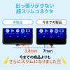 マグネット着脱式microUSB充電ケーブル 1m USB Aコネクタ両面対応 QuickCharge スマートフォン充電・通信 2A対応 ブラック