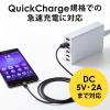 マグネット着脱式microUSB充電ケーブル 1m USB Aコネクタ両面対応 QuickCharge スマートフォン充電・通信 2A対応 ブラック