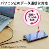 マグネット着脱式microUSB充電ケーブル 1m USB Aコネクタ両面対応 QuickCharge スマートフォン充電・通信 2A対応 ブラック