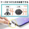 コネクタ両面対応マグネット着脱式USB Type-C充電ケーブル 1m QuickCharge スマートフォン 充電・通信 2A対応 ブラック