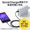 コネクタ両面対応マグネット着脱式USB Type-C充電ケーブル 1m QuickCharge スマートフォン 充電・通信 2A対応 ブラック