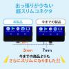 マグネット着脱式マイクロUSB充電専用ケーブル 1m USB Aコネクタ両面対応 スマートフォン LED内蔵 2A対応 ブラック