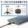 マグネット着脱式マイクロUSB充電専用ケーブル 1m USB Aコネクタ両面対応 スマートフォン LED内蔵 2A対応 ブラック