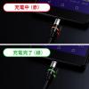 マグネット着脱式マイクロUSB充電専用ケーブル 1m USB Aコネクタ両面対応 スマートフォン LED内蔵 2A対応 ブラック