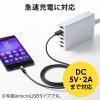 【在庫限り】マグネット着脱式USB Type-C充電専用ケーブル 1m USB Aコネクタ両面対応 スマートフォン LED内蔵 2A対応 ブラック
