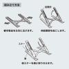 【アウトレット】タブレット用モバイルスタンド(角度調整・折りたたみタイプ)