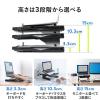 【アウトレット】ノートパソコンスタンド 折りたたみ 高さ変更 角度調整対応 360度回転 姿勢改善 スマホスタンド内蔵