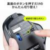 充電式マウス ワイヤレスマウス Bluetoothマウス マルチペアリング Type-Aワイヤレス Type-Cワイヤレス 静音ボタン 5ボタン