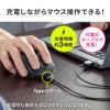 充電式マウス ワイヤレスマウス Bluetoothマウス マルチペアリング Type-Aワイヤレス Type-Cワイヤレス 静音ボタン 5ボタン