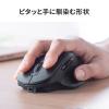 充電式マウス ワイヤレスマウス Bluetoothマウス マルチペアリング Type-Aワイヤレス Type-Cワイヤレス 静音ボタン 5ボタン