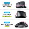 充電式マウス ワイヤレスマウス Bluetoothマウス マルチペアリング Type-Aワイヤレス Type-Cワイヤレス 静音ボタン 5ボタン