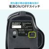 充電式マウス ワイヤレスマウス Bluetoothマウス マルチペアリング Type-Aワイヤレス Type-Cワイヤレス 静音ボタン 5ボタン