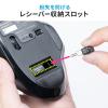 充電式マウス ワイヤレスマウス Bluetoothマウス マルチペアリング Type-Aワイヤレス Type-Cワイヤレス 静音ボタン 5ボタン