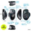 充電式マウス ワイヤレスマウス Bluetoothマウス マルチペアリング Type-Aワイヤレス Type-Cワイヤレス 静音ボタン 5ボタン