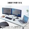 USB Type-Cドッキングステーション  ハブ 2画面出力 トリプルディスプレイ HDMI 2ポート 4K/30Hz PD60W LAN ブラック