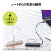 USB Type-Cドッキングステーション  ハブ 2画面出力 トリプルディスプレイ HDMI 2ポート 4K/30Hz PD60W LAN ブラック