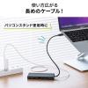 USB Type-Cドッキングステーション  ハブ 2画面出力 トリプルディスプレイ HDMI 2ポート 4K/30Hz PD60W LAN ブラック