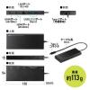 USB Type-Cドッキングステーション  ハブ 2画面出力 トリプルディスプレイ HDMI 2ポート 4K/30Hz PD60W LAN ブラック