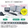 【在庫限り】ドッキングステーション(USB Type-C・ノートPCスタンド・PD/100W対応・4K対応・11in1・HDMI・DisplayPort・VGA・Type-C)