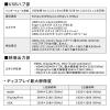 【在庫限り】ドッキングステーション(USB Type-C・ノートPCスタンド・PD/100W対応・4K対応・11in1・HDMI・DisplayPort・VGA・Type-C)