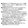 【在庫限り】ドッキングステーション(USB Type-C・ノートPCスタンド・PD/100W対応・4K対応・11in1・HDMI・DisplayPort・VGA・Type-C)