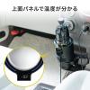 【アウトレット】保温保冷 車載ドリンクホルダー シガー電源 12V車専用 ペットボトル アルミ スチール缶 温度表示