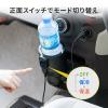 【アウトレット】保温保冷 車載ドリンクホルダー シガー電源 12V車専用 ペットボトル アルミ スチール缶 温度表示