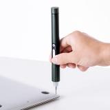 ◆6/30 16時まで特価◆ペン型電動ドライバー USB Type-C充電式 ビット40種類付属 LEDライト 精密ドライバー