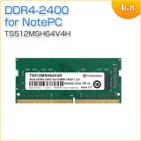ノートPC用メモリ 4GB (4GB×1枚) DDR4-2400 PC4-19200 SO-DIMM Transcend 増設メモリ