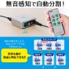 オーディオキャプチャー パソコン不要 SD/USBメモリ保存 RCA/ステレオミニ外部入力