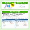 オーディオキャプチャー パソコン不要 SD/USBメモリ保存 RCA/ステレオミニ外部入力