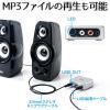 オーディオキャプチャー パソコン不要 SD/USBメモリ保存 RCA/ステレオミニ外部入力