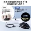 エルゴマウス Bluetooth 2.4GHzワイヤレス 充電式 9ボタン 液晶画面付き ボタン割り当て機能付きブラック