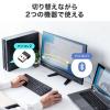 エルゴマウス Bluetooth 2.4GHzワイヤレス 充電式 9ボタン 液晶画面付き ボタン割り当て機能付きブラック