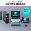 ワイヤレスキーボード テンキーレス Bluetooth&2.4GHzレシーバー 日本語配列 マルチペアリング 充電式 パンタグラフ式 ブラック