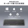 ワイヤレスキーボード テンキーレス Bluetooth&2.4GHzレシーバー 日本語配列 マルチペアリング 充電式 パンタグラフ式 ブラック