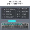 ワイヤレスキーボード テンキーレス Bluetooth&2.4GHzレシーバー 日本語配列 マルチペアリング 充電式 パンタグラフ式 ブラック
