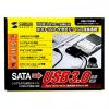 SATA-USB3.0変換ケーブル
